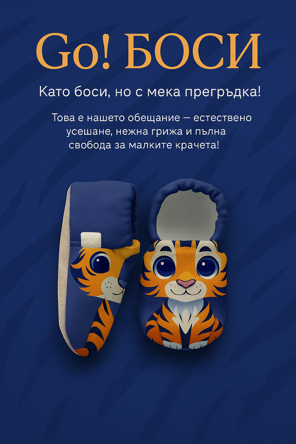 mobile_header image