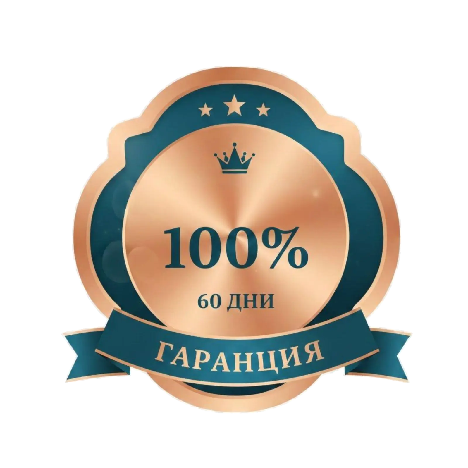 guarantee_badge image